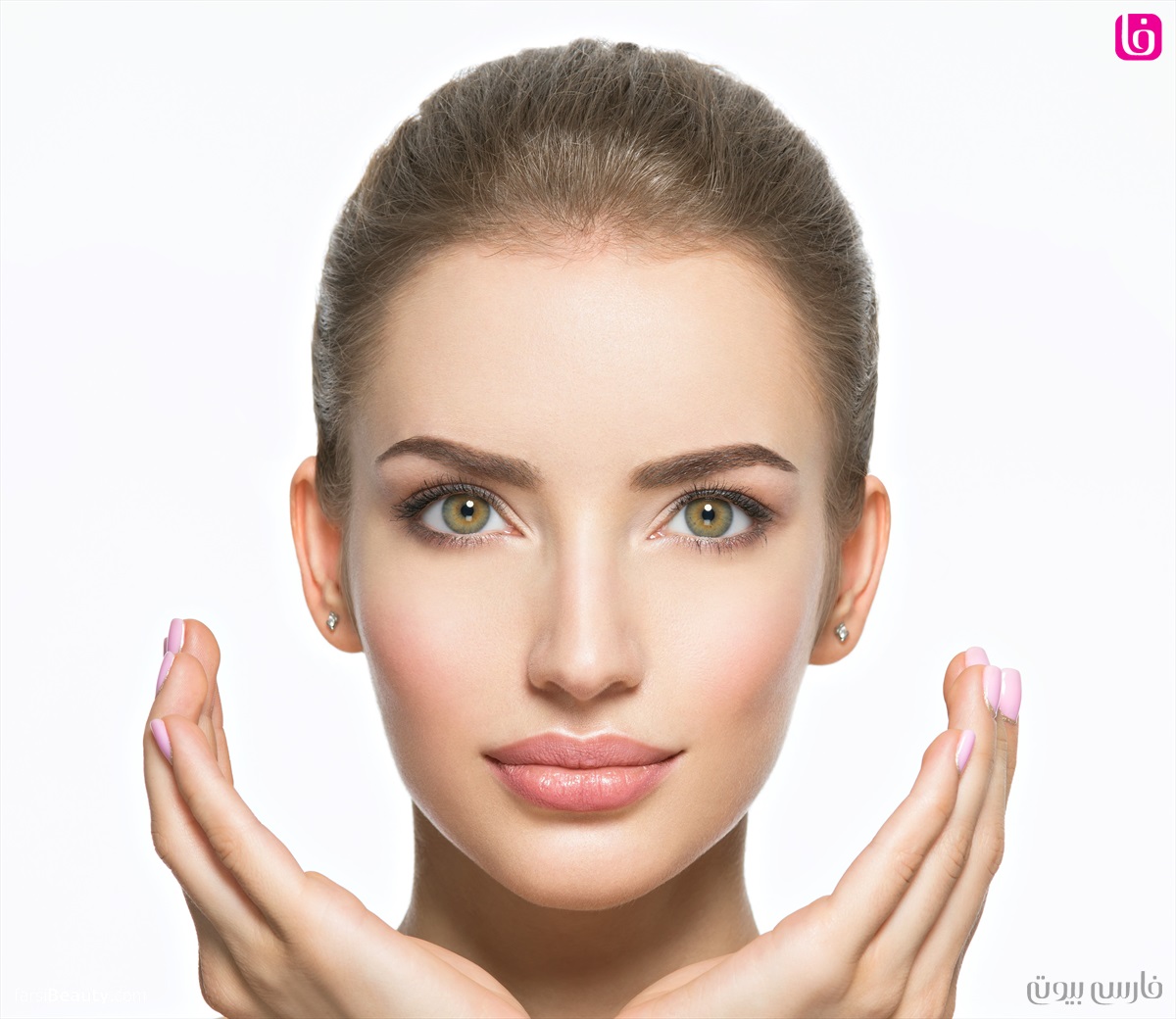 ویتامین های ضروری برای پوست صورت